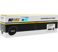 Тонер-картридж Hi-Black для Xerox Phaser 6510/WC 6515, Bk, 5,5K HB-106R03488