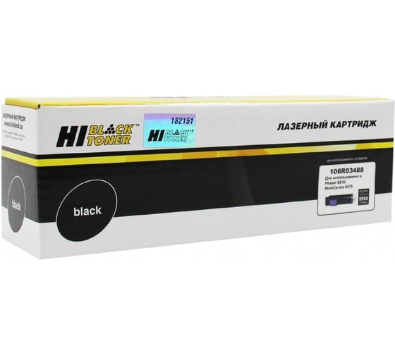 Тонер-картридж Hi-Black для Xerox Phaser 6510/WC 6515, Bk, 5,5K HB-106R03488 1
