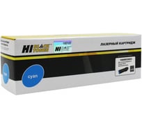 Тонер-картридж Hi-Black для Xerox Phaser 6510/WC 6515, C, 4,3K HB-106R03693