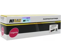 Тонер-картридж Hi-Black для Xerox Phaser 6510/WC 6515, M, 4,3K HB-106R03694