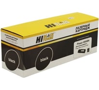 Тонер-картридж Hi-Black для Xerox Phaser 6600/WC 6605, Bk, 8K HB-106R02236