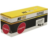 Тонер-картридж Hi-Black для Xerox Phaser 6600/WC 6605, M, 6K HB-106R02234