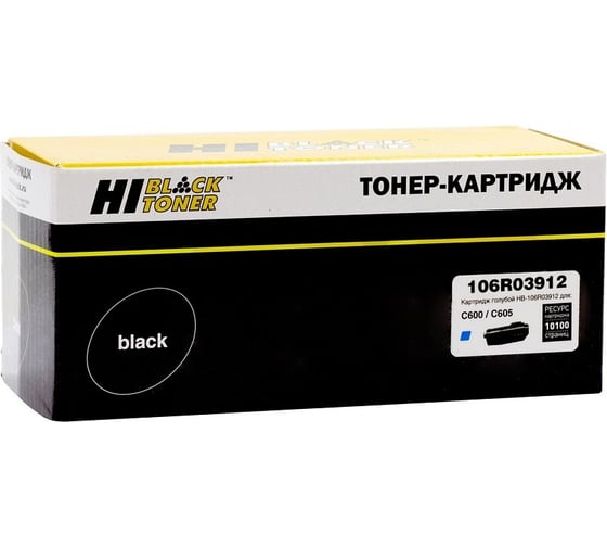 Тонер-картридж Hi-Black для Xerox VersaLink C600/C605, C, 10,1К HB-106R03912 1