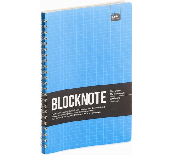 Блокнот Альт Ultimate Basic Active Book А5, 60 листов, в клетку, на спирали, 135х210 мм 3-60-482 319006