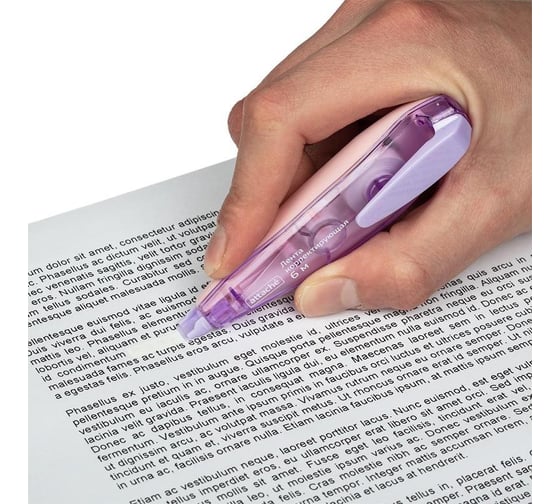 Корректирующая лента Attache 5 мм x 6 м эргономичный корпус 1121494