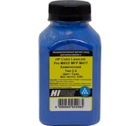 Тонер Hi-Black для HP CLJ Pro M452/MFP M477, Химический, Тип 2.4, C, 125 г, банка HB-HP-CF410X-T2.4-C-125G