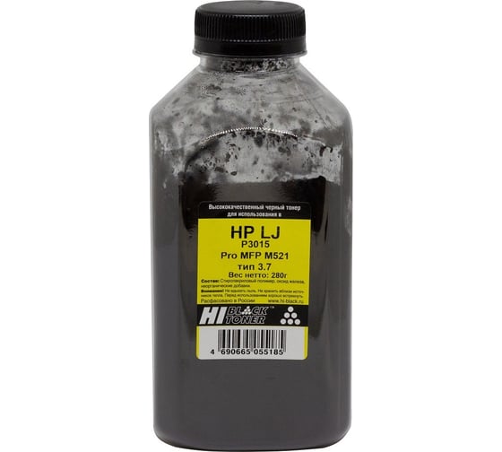Тонер Hi-Black для HP LJ P3015/Pro MFP M521, Тип 3.7, Bk, 280 г, банка HB-HP-3015-T3.7-Bk-280G