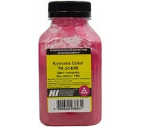 Тонер Hi-Black для Kyocera Color TK-5140M, M, 110 г, банка HB-KY-TK5140-M-110G