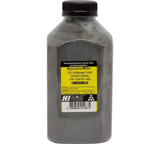 Тонер Hi-Black для Kyocera FS-1028mfp/1100/1030d/1350dn (TK-120/TK-140), Bk, 290 г, банка HB-KY-TK120/140-Bk-290G 1