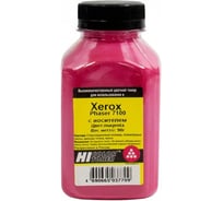 Тонер с носителем Hi-Black для Xerox Phaser 7100, M, 90 г, банка HB-Xerox-Phaser7100-M-WC-90G
