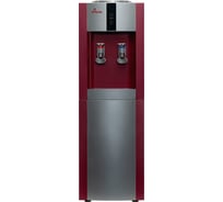 Кулер для воды APEXCOOL 16 LE красный с серебром 3540040