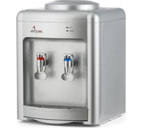 Кулер для воды APEXCOOL 36 TD серебристый 3540255