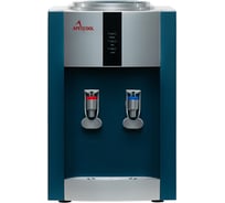 Кулер для воды APEXCOOL 16 TD голубой с серебром 3540217