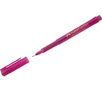 Капиллярная ручка Faber-Castell Broadpen 1554 розовая, 0.8 мм 155428