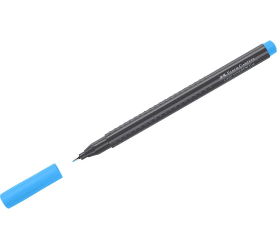 Капиллярная ручка Faber-Castell Grip Finepen светло-синяя, 0.4 мм, трехгранная 151647