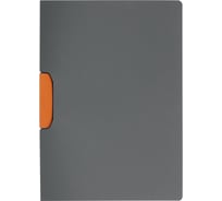Папка с клипом Durable Duraswing color А4, до 30 листов, графит-оранжевая 2304-09