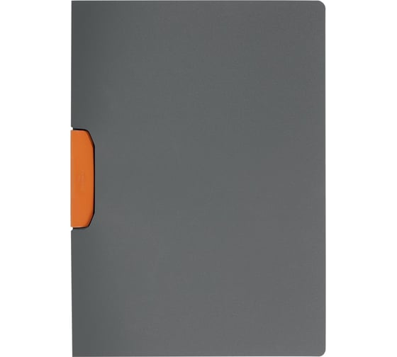 Папка с клипом Durable Duraswing color А4, до 30 листов, графит-оранжевая 2304-09