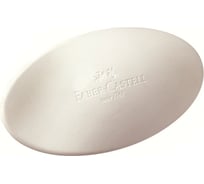 Ластик Faber-Castell Kosmo Mini, овальный, 56х30х10 мм, синий/красный 182343