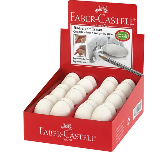 Ластик Faber-Castell Kosmo Mini, овальный, 56х30х10 мм, синий/красный 182343