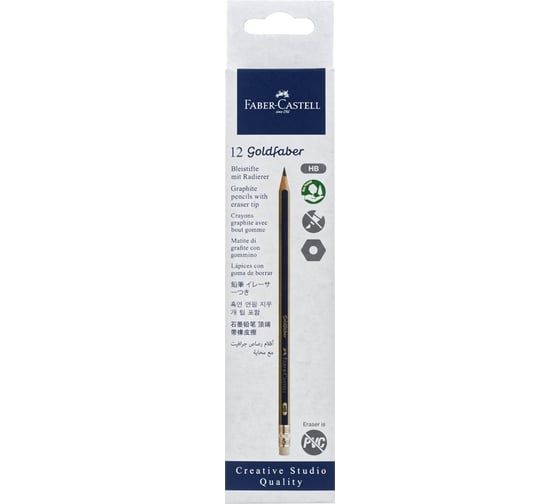 Чернографитный карандаш Faber-Castell Goldfaber 1222 HB, с ластиком, заточенный 116800