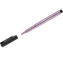 Капиллярная ручка Faber-Castell Pitt Artist Pen Metallic рубиновый металлик, 1.5 мм 167390