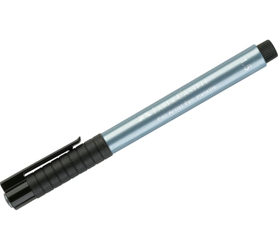 Капиллярная ручка Faber-Castell Pitt Artist Pen Metallic синий металлик, 1.5 мм 167392