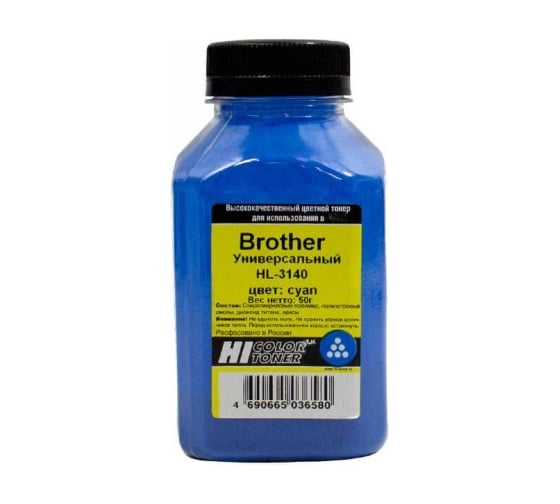 Тонер универсальный Hi-Black для Brother HL-3140, C, 50 г, банка HB-BR-Univ-C-50G 1