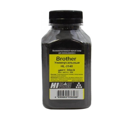 Тонер универсальный Hi-Black для Brother HL-3140, Bk, 60 г, банка HB-BR-Univ-Bk-60G 1