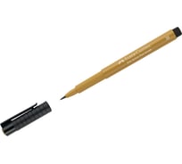 Капиллярная ручка Faber-Castell Pitt Artist Pen Brush цвет 268 зелено-золотая, кистевая 167468