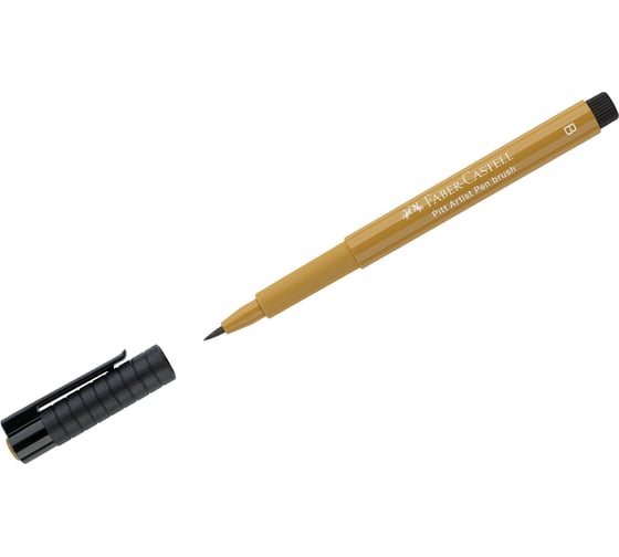 Капиллярная ручка Faber-Castell Pitt Artist Pen Brush цвет 268 зелено-золотая, кистевая 167468