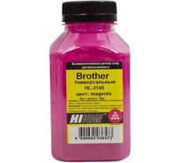 Тонер универсальный Hi-Black для Brother HL-3140, M, 50 г, банка HB-BR-Univ-M-50G