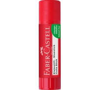 Клей-карандаш Faber-Castell 20 г 187483