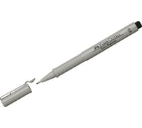 Капиллярная ручка Faber-Castell Ecco Pigment черная, 0.8 мм 166899