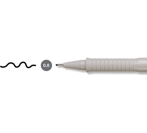 Капиллярная ручка Faber-Castell Ecco Pigment черная, 0.8 мм 166899