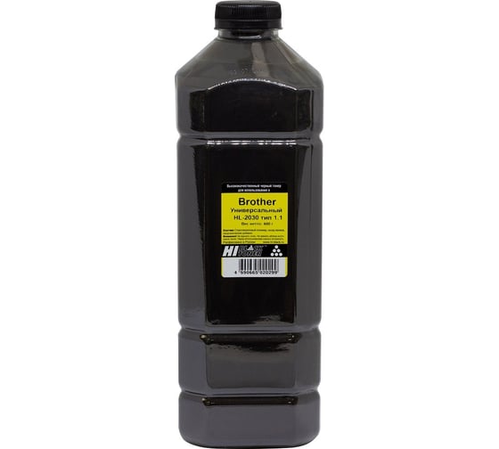 Тонер универсальный Hi-Black для Brother HL-2030, Тип 1.1, Bk, 600 г, канистра HB-BR-Univ-T1.1-Bk-600G 1