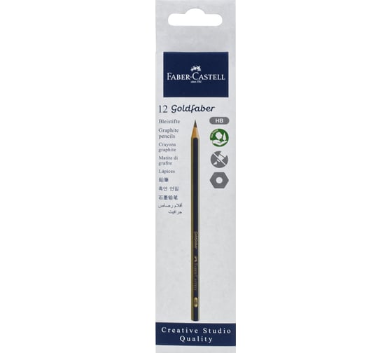 Чернографитный карандаш Faber-Castell Goldfaber 1221 HB, заточенный 112500
