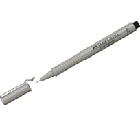 Капиллярная ручка Faber-Castell Ecco Pigment черная, 0.2 мм 166299