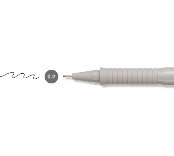 Капиллярная ручка Faber-Castell Ecco Pigment черная, 0.2 мм 166299