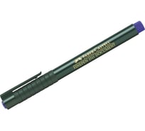 Набор ручек капиллярных Faber-Castell, 10 шт в упаковке, Finepen 1511 синяя, 0,4 мм 151151