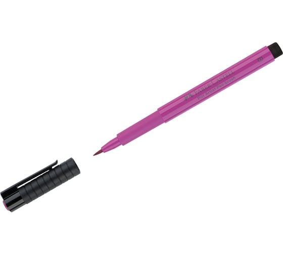 Капиллярная ручка Faber-Castell Pitt Artist Pen Brush пурпурно-розовая средняя, кистевая 167425 1