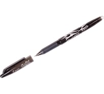 Стираемая гелевая ручка Pilot Frixion черная, 0.7 мм BL-FR-7-B