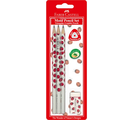 Набор чернографитных карандашей Faber-Castell Triangular Ladybird, 3 шт + ластик, B, заточенный, блистер 118365