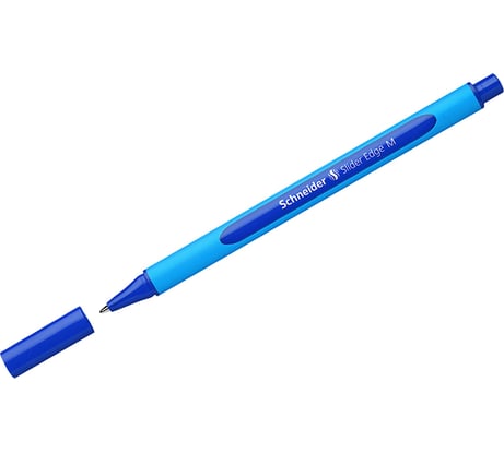 Набор ручек шариковых Schneider, 10 шт в упаковке, Slider Edge M, синяя, 1,0 мм, трехгранная 152103