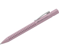 Автоматическая шариковая ручка Faber-Castell Grip 2010, синяя, 1.0 мм, трехгранная, дымчато-розовая 243907