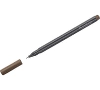 Капиллярная ручка Faber-Castell Grip Finepen коричневая, 0.4 мм, трехгранная 151680