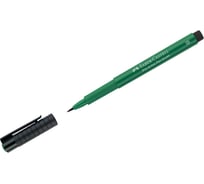 Капиллярная ручка Faber-Castell Pitt Artist Pen Brush цвет 264 темно-зеленая, кистевая 167478