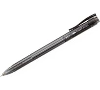 Автоматическая шариковая ручка Faber-Castell RX7 черная, 0.7 мм, черный корпус 545499