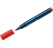 Маркер перманентный Schneider Maxx 130 красный, пулевидный, 3мм, 10 шт. 113002