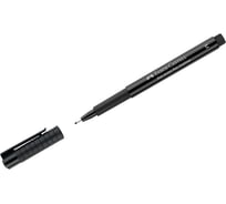 Капиллярная ручка Faber-Castell Pitt Artist Pen Fineliner M черная, 0.7 мм 167399