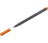 Капиллярная ручка Faber-Castell Grip Finepen оранжевая, 0.4 мм, трехгранная 151615